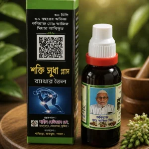 শক্তি সুধা কম্বো